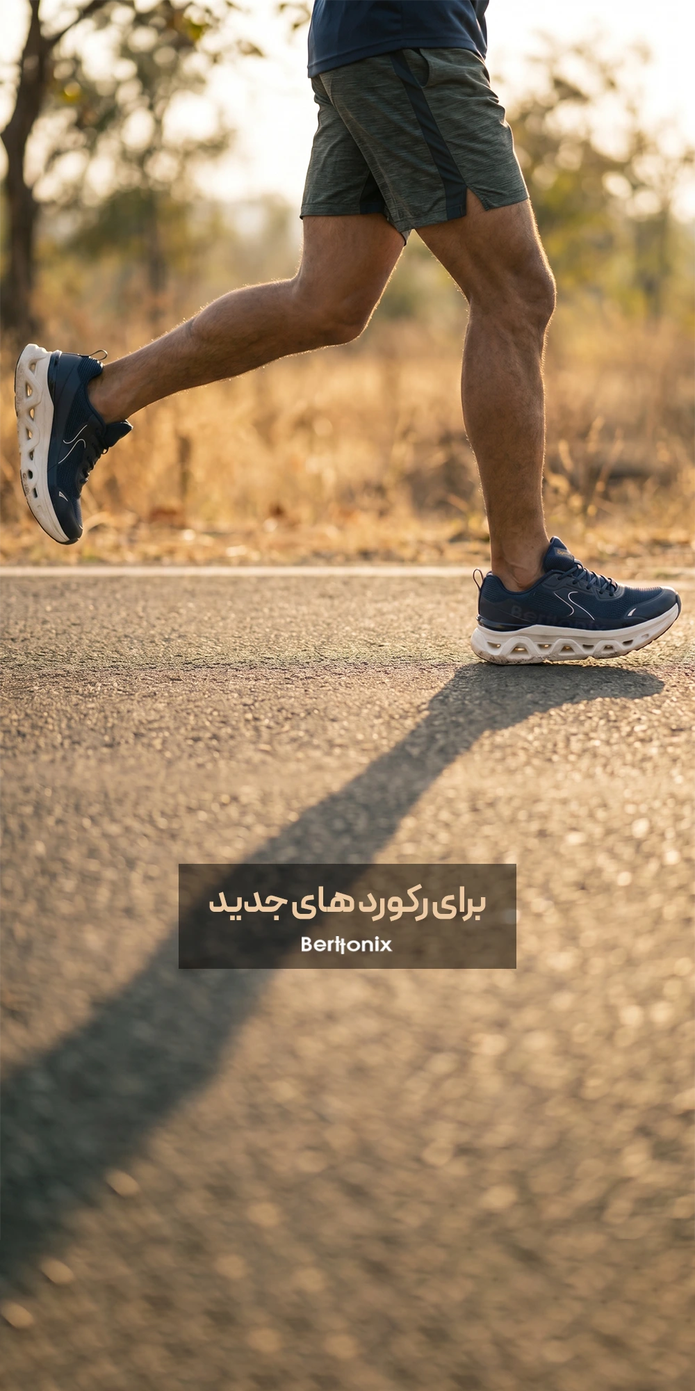 کفش مردانه
